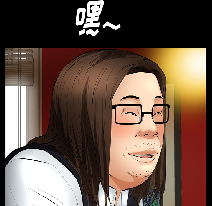 [韩国漫画] 羁绊 剧情,巨乳大奶#[160P]-149