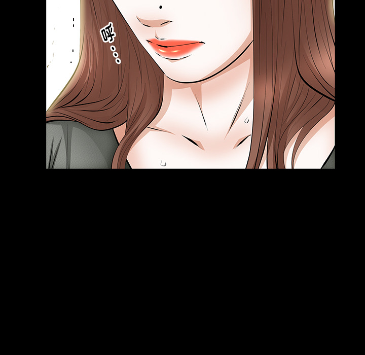 [韩国漫画] 羁绊 剧情,巨乳大奶#[160P]-15