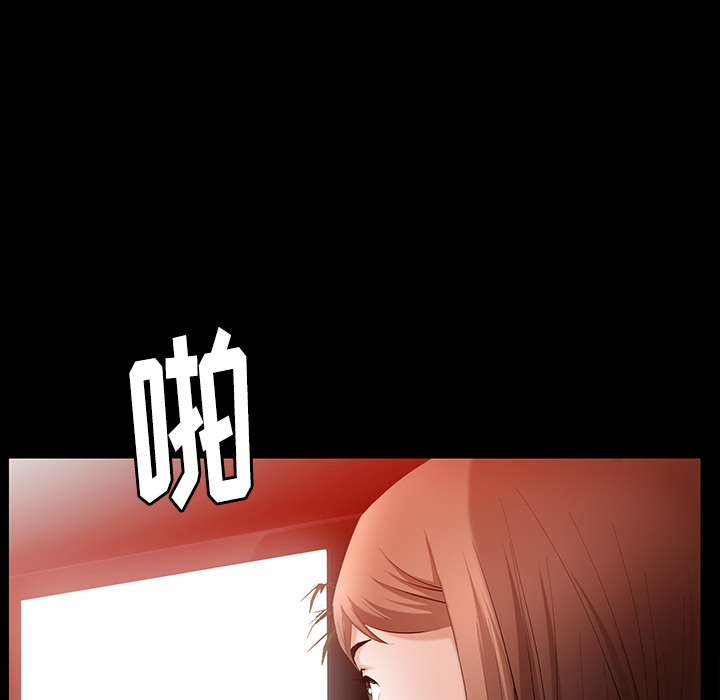 [韩国漫画] 羁绊 剧情,巨乳大奶#[160P]-30