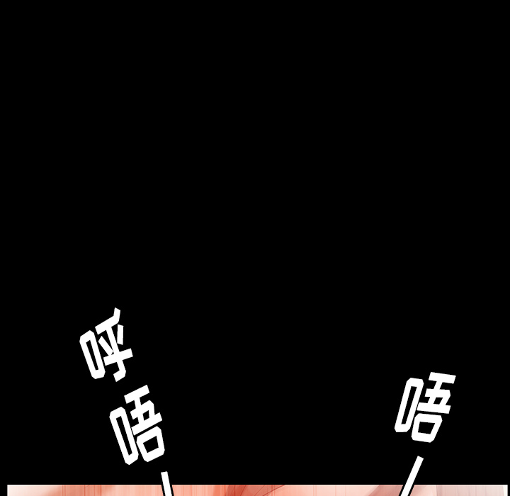 [韩国漫画] 羁绊 剧情,巨乳大奶#[160P]-54