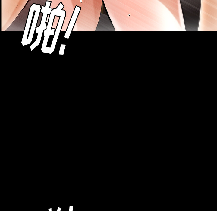 [韩国漫画] 羁绊 剧情,巨乳大奶#[160P]-59