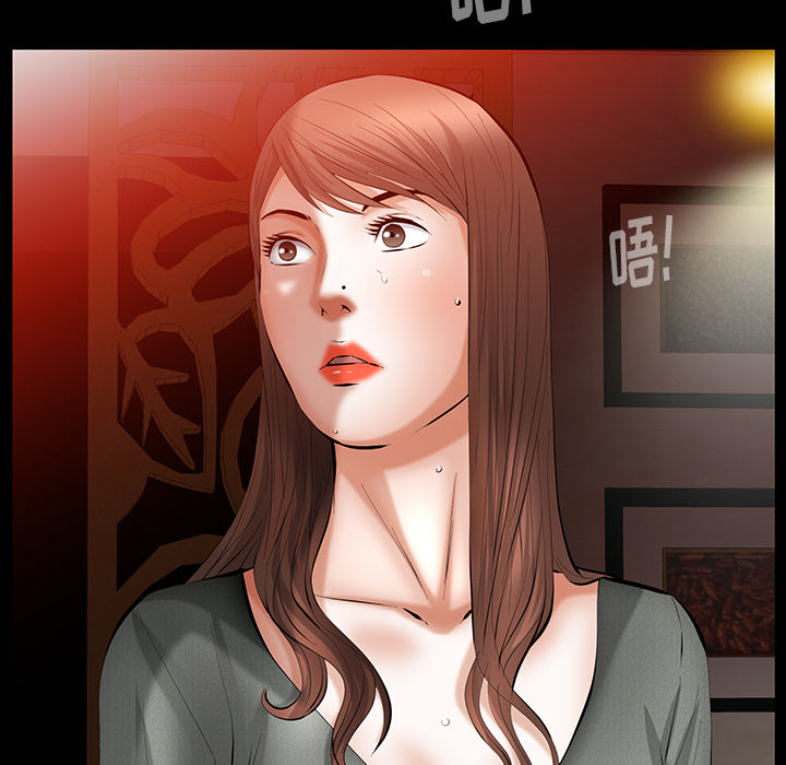 [韩国漫画] 羁绊 剧情,巨乳大奶#[160P]-65