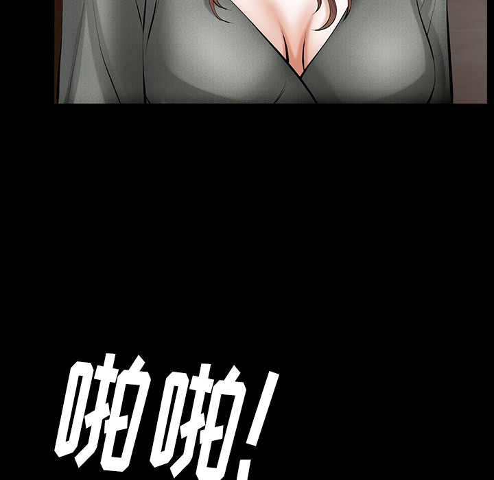 [韩国漫画] 羁绊 剧情,巨乳大奶#[160P]-66