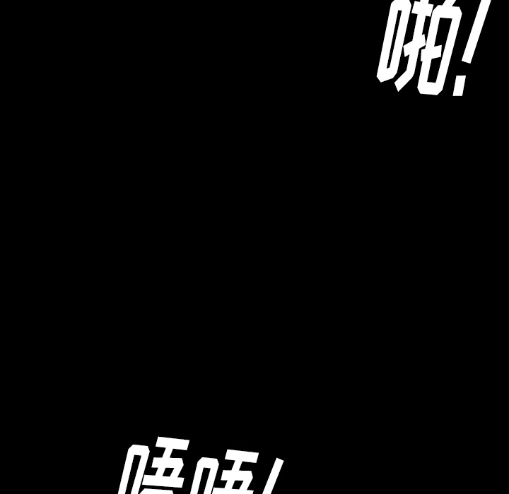 [韩国漫画] 羁绊 剧情,巨乳大奶#[160P]-68