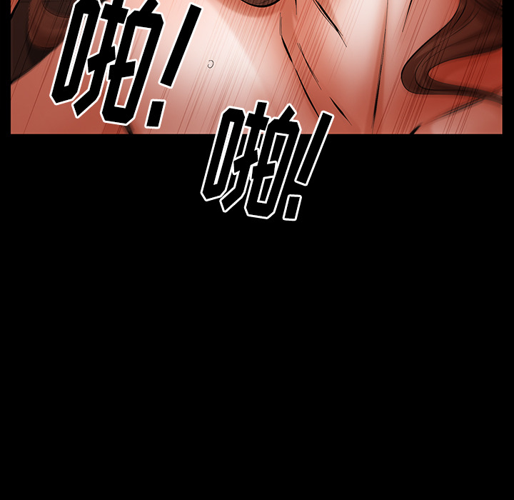 [韩国漫画] 羁绊 剧情,巨乳大奶#[160P]-70