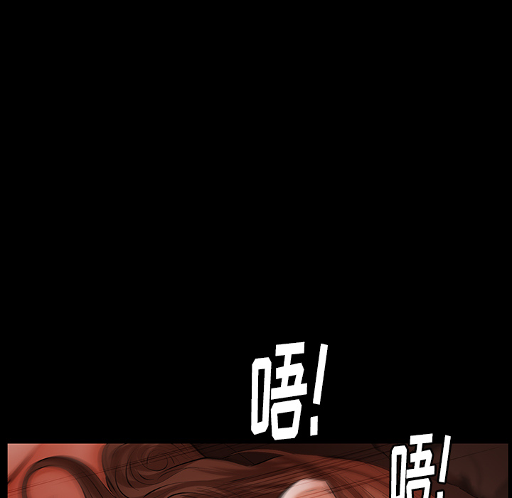 [韩国漫画] 羁绊 剧情,巨乳大奶#[160P]-72