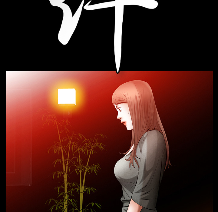 [韩国漫画] 羁绊 剧情,巨乳大奶#[160P]-9