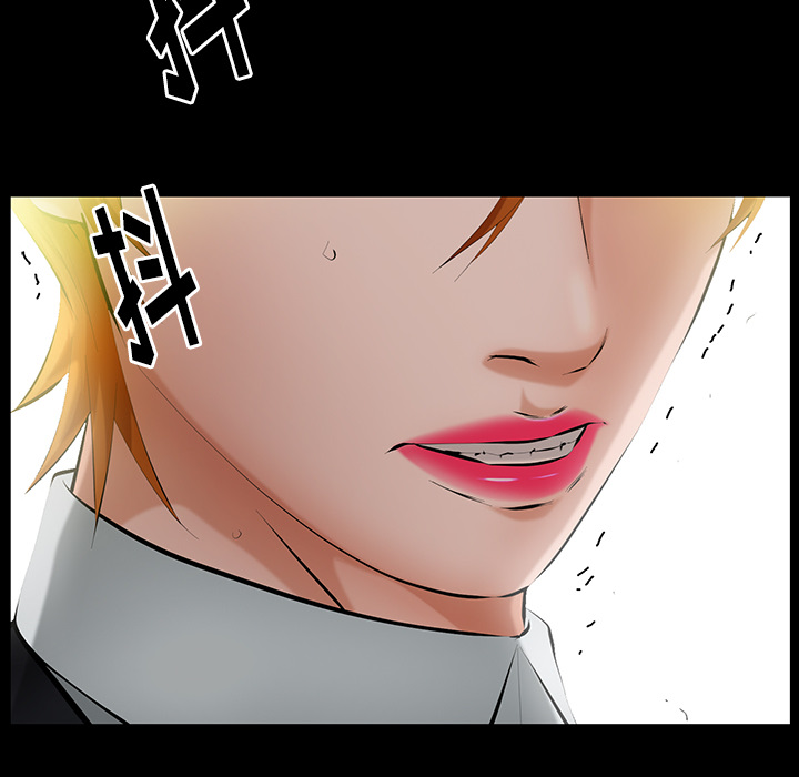 [韩国漫画] 羁绊 剧情,巨乳大奶#[156P]-106