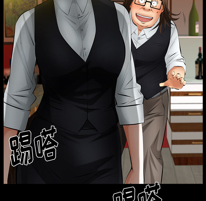 [韩国漫画] 羁绊 剧情,巨乳大奶#[156P]-110