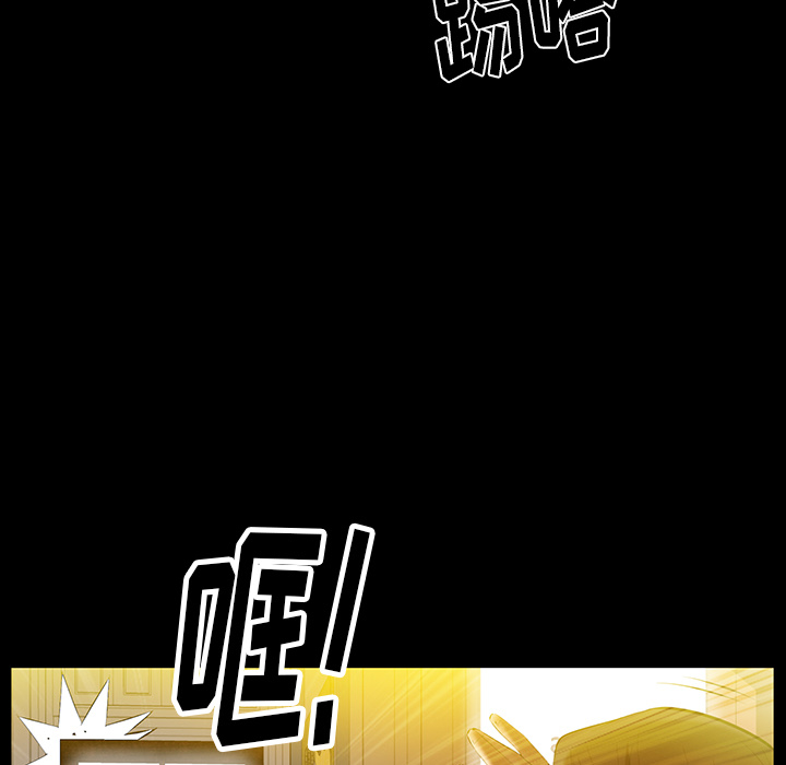 [韩国漫画] 羁绊 剧情,巨乳大奶#[156P]-111