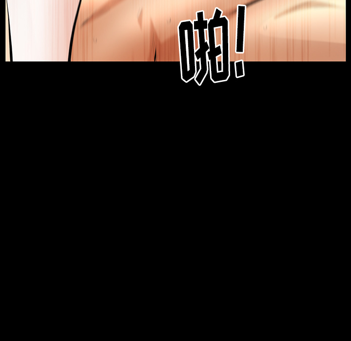 [韩国漫画] 羁绊 剧情,巨乳大奶#[156P]-126