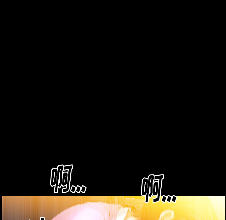 [韩国漫画] 羁绊 剧情,巨乳大奶#[156P]-132