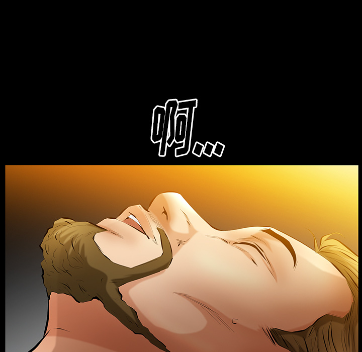 [韩国漫画] 羁绊 剧情,巨乳大奶#[156P]-136