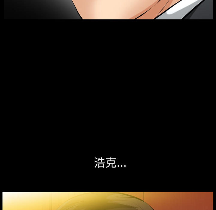 [韩国漫画] 羁绊 剧情,巨乳大奶#[156P]-38