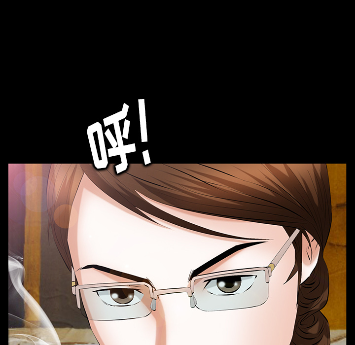 [韩国漫画] 羁绊 剧情,巨乳大奶#[156P]-45