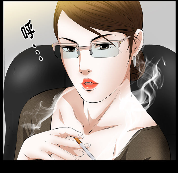 [韩国漫画] 羁绊 剧情,巨乳大奶#[156P]-52