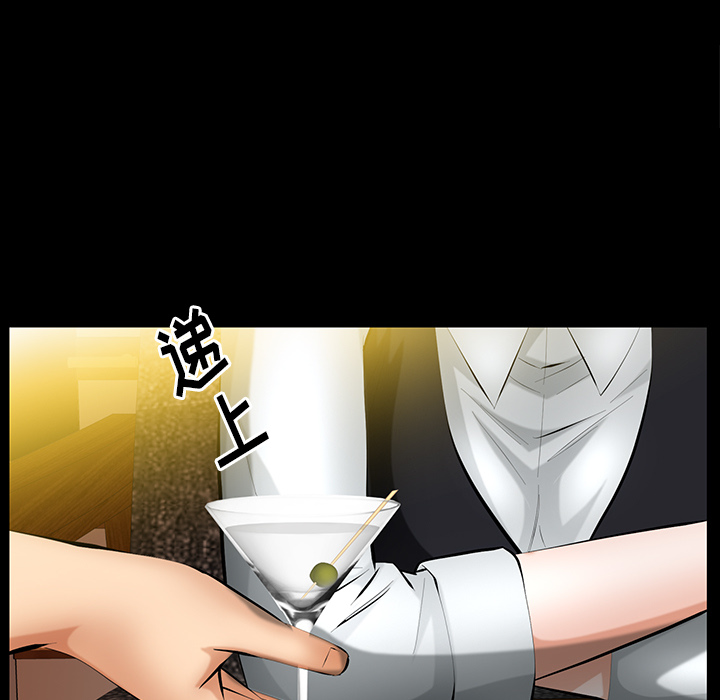 [韩国漫画] 羁绊 剧情,巨乳大奶#[156P]-68