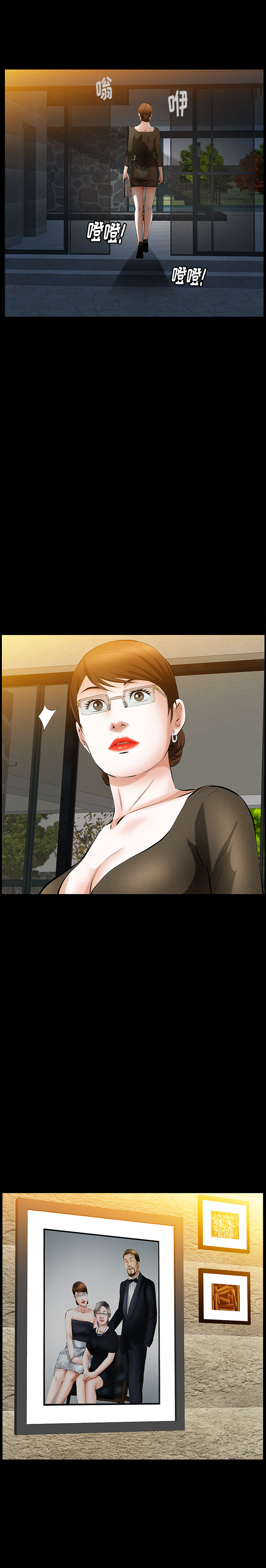 [韩国漫画] 羁绊 剧情,巨乳大奶#[28P]-11