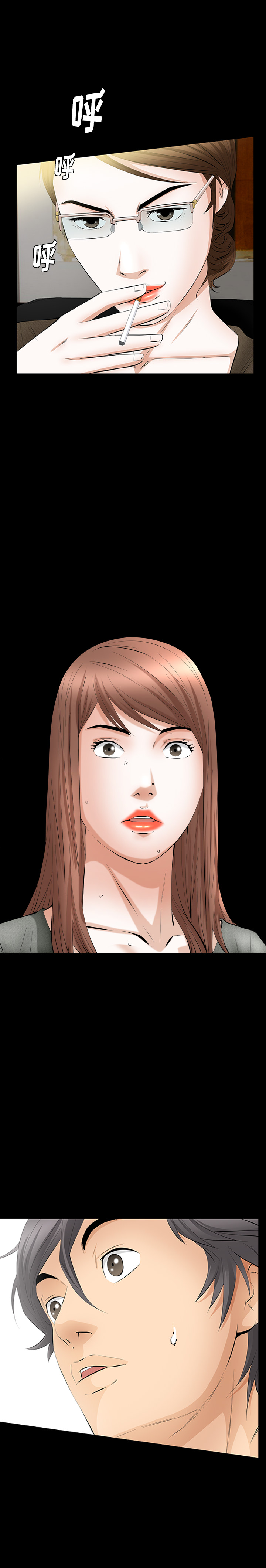 [韩国漫画] 羁绊 剧情,巨乳大奶#[26P]-25