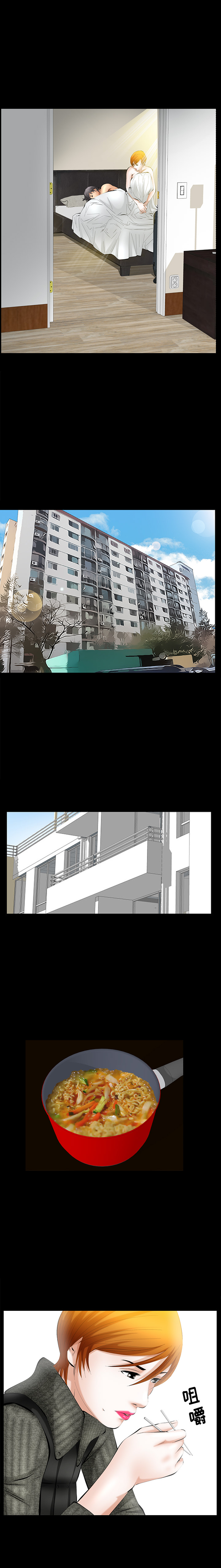 [韩国漫画] 羁绊 剧情,巨乳大奶#[26P]-5