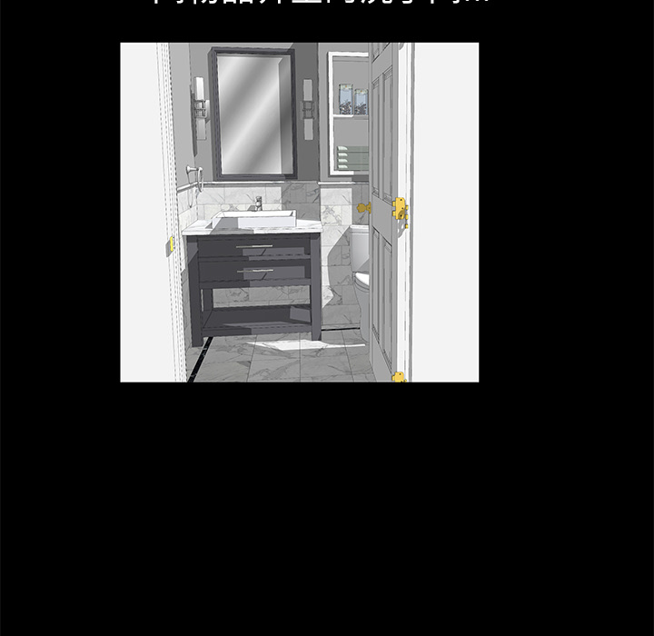 [韩国漫画] 羁绊 剧情,巨乳大奶#[184P]-13