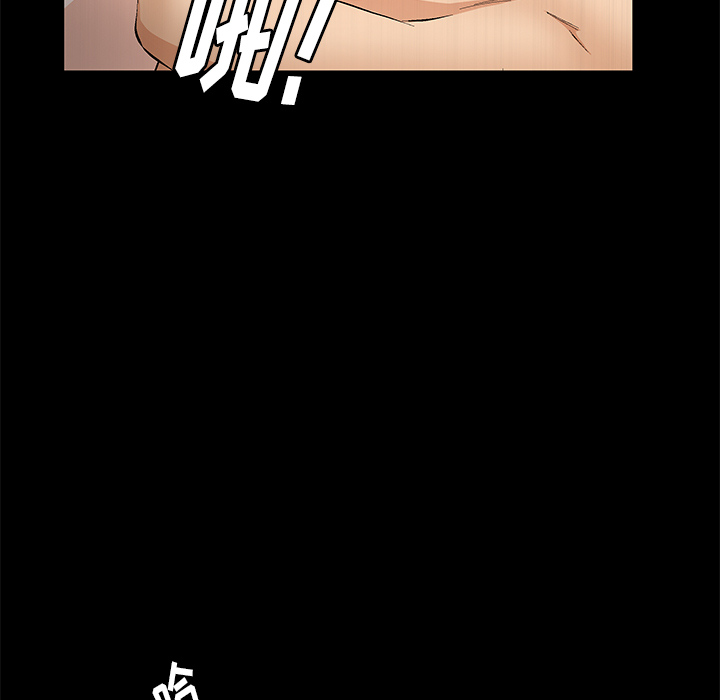 [韩国漫画] 羁绊 剧情,巨乳大奶#[184P]-137