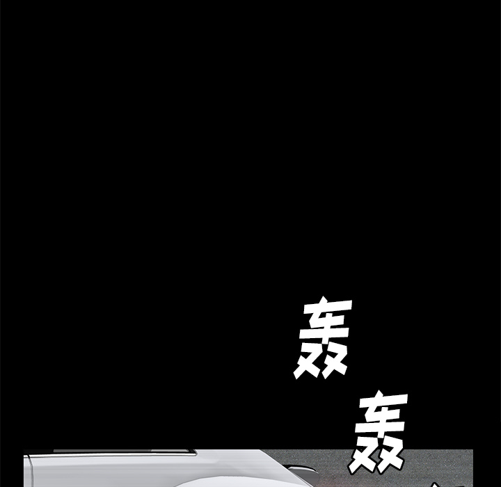 [韩国漫画] 羁绊 剧情,巨乳大奶#[184P]-150