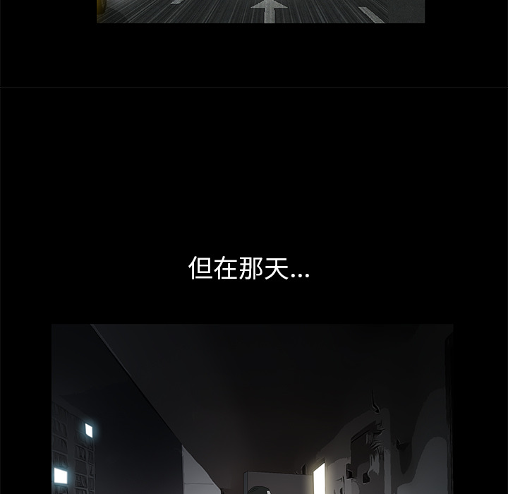 [韩国漫画] 羁绊 剧情,巨乳大奶#[184P]-164