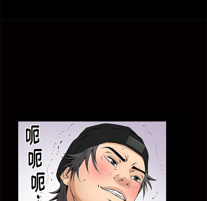 [韩国漫画] 羁绊 剧情,巨乳大奶#[184P]-175