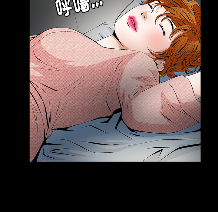 [韩国漫画] 羁绊 剧情,巨乳大奶#[184P]-20