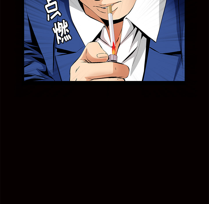 [韩国漫画] 羁绊 剧情,巨乳大奶#[184P]-28