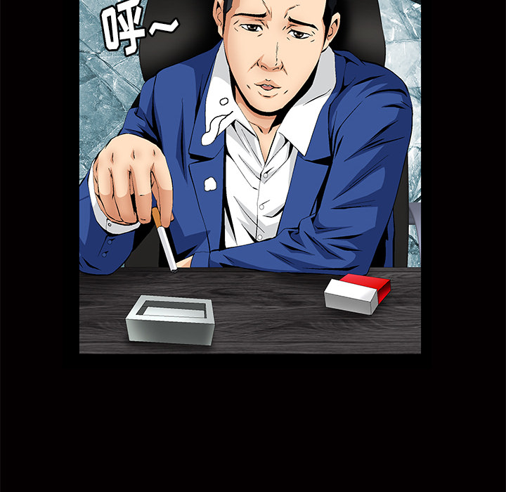 [韩国漫画] 羁绊 剧情,巨乳大奶#[184P]-37