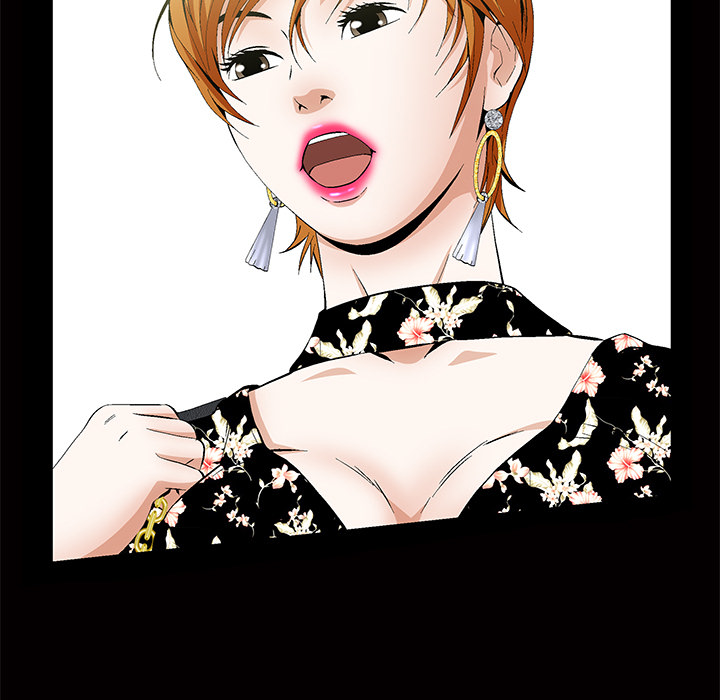 [韩国漫画] 羁绊 剧情,巨乳大奶#[184P]-39