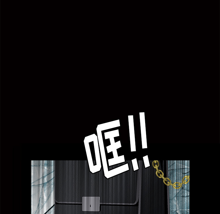 [韩国漫画] 羁绊 剧情,巨乳大奶#[184P]-42