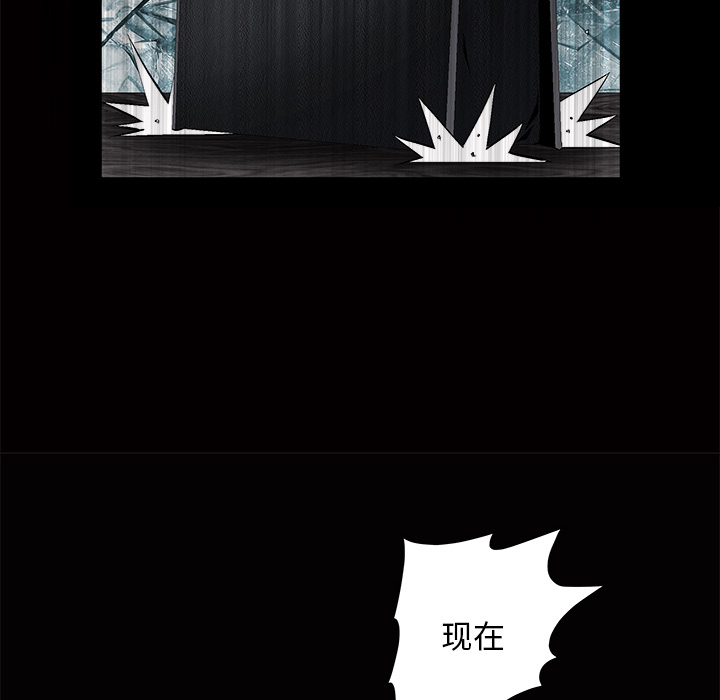 [韩国漫画] 羁绊 剧情,巨乳大奶#[184P]-43