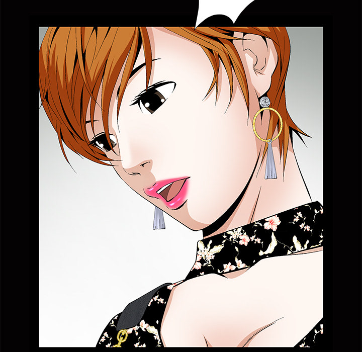 [韩国漫画] 羁绊 剧情,巨乳大奶#[184P]-44