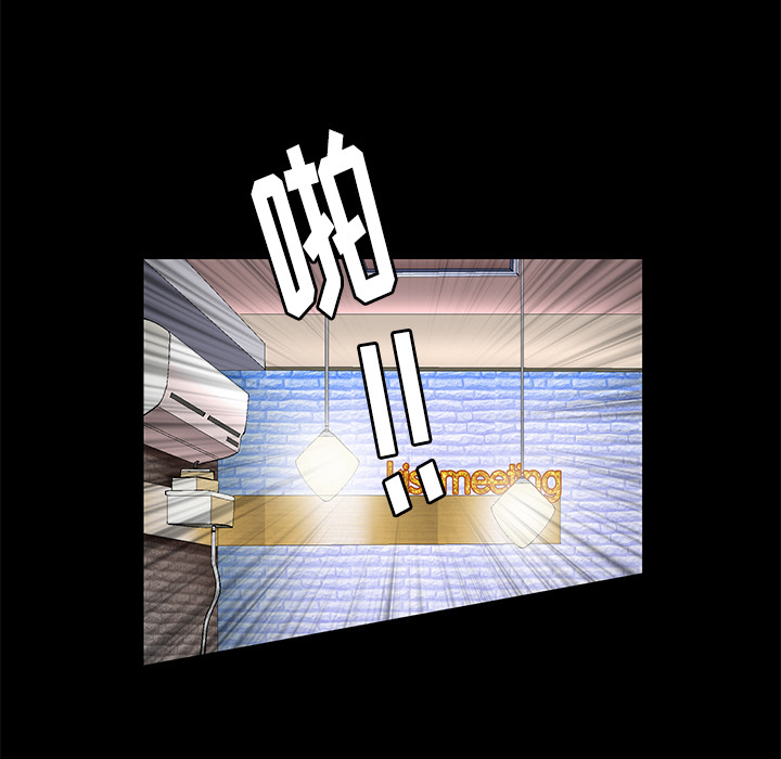 [韩国漫画] 羁绊 剧情,巨乳大奶#[184P]-54