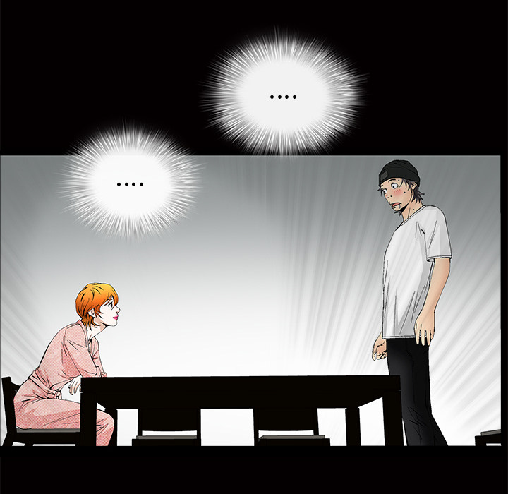 [韩国漫画] 羁绊 剧情,巨乳大奶#[184P]-8