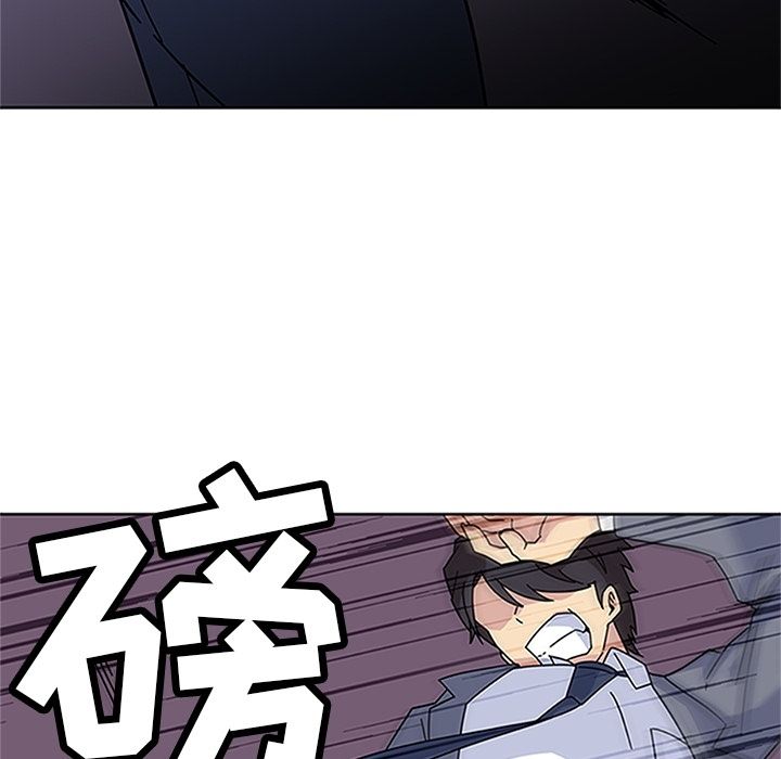 [韩国漫画] 羁绊 剧情,巨乳大奶#[129P]-14