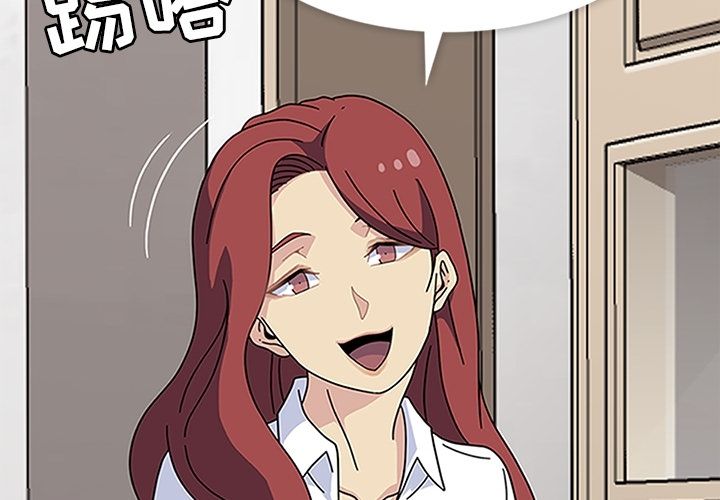 [韩国漫画] 羁绊 剧情,巨乳大奶#[129P]-2