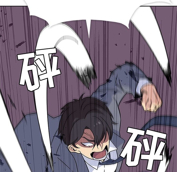 [韩国漫画] 羁绊 剧情,巨乳大奶#[129P]-27