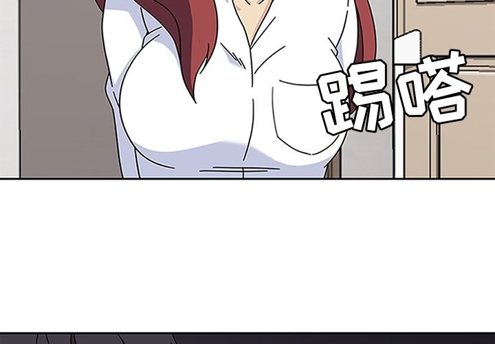 [韩国漫画] 羁绊 剧情,巨乳大奶#[129P]-3