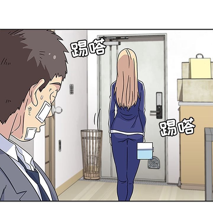 [韩国漫画] 羁绊 剧情,巨乳大奶#[129P]-46