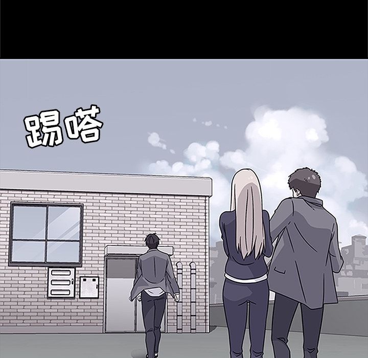 [韩国漫画] 羁绊 剧情,巨乳大奶#[129P]-63