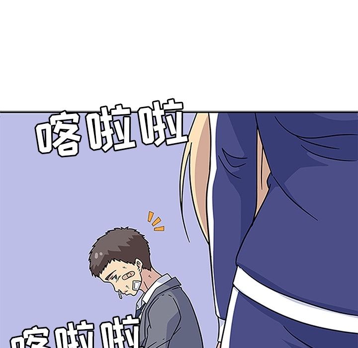 [韩国漫画] 羁绊 剧情,巨乳大奶#[129P]-67