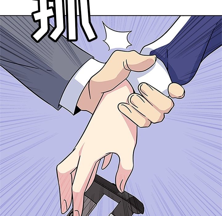 [韩国漫画] 羁绊 剧情,巨乳大奶#[129P]-89