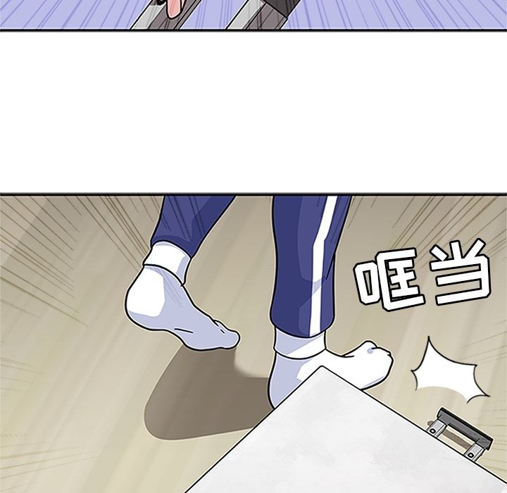 [韩国漫画] 羁绊 剧情,巨乳大奶#[129P]-90