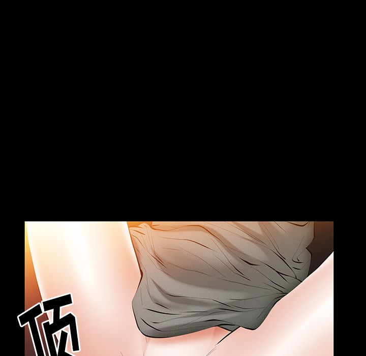 [韩国漫画] 羁绊 剧情,巨乳大奶#[132P]-122