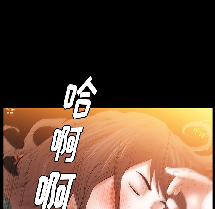 [韩国漫画] 羁绊 剧情,巨乳大奶#[132P]-125