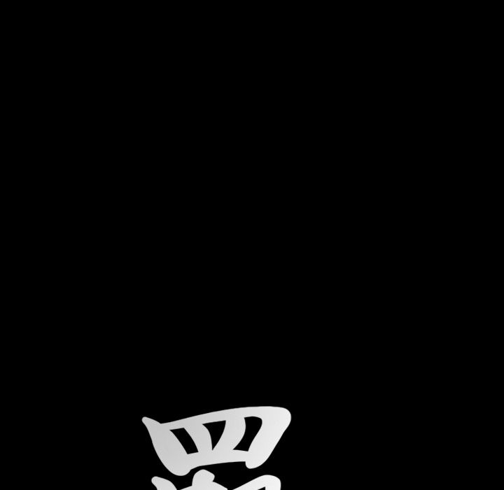 [韩国漫画] 羁绊 剧情,巨乳大奶#[132P]-128